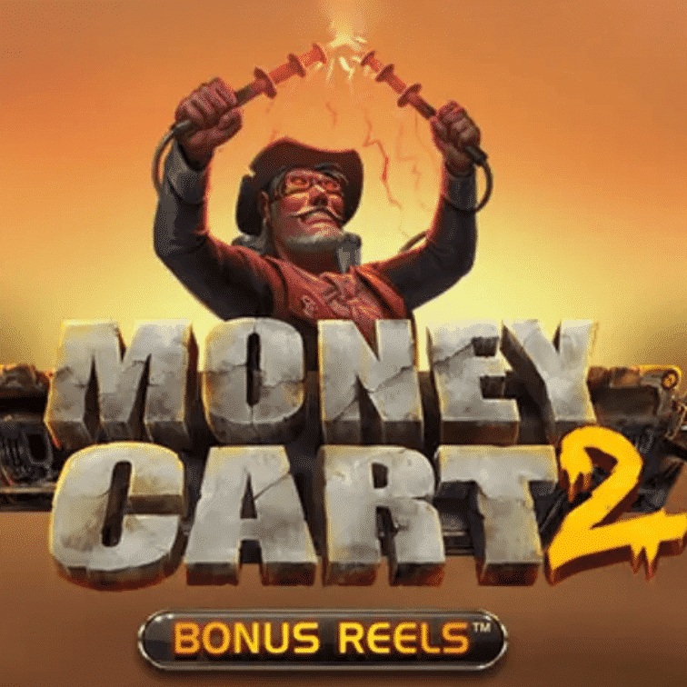 Money Cart 2 Logo